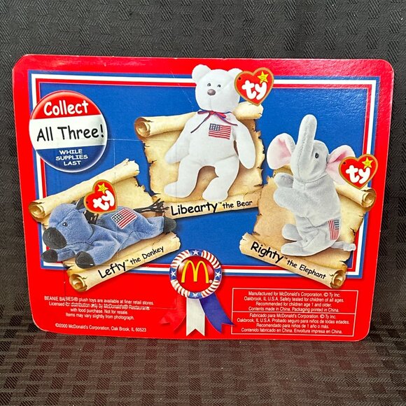 Ty X McDonald's Teenie American Trio Beanie Babies (2000) - Picture 5 of 11